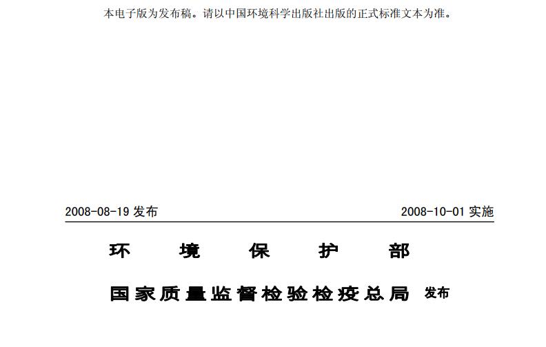 港澳宝典免费资料