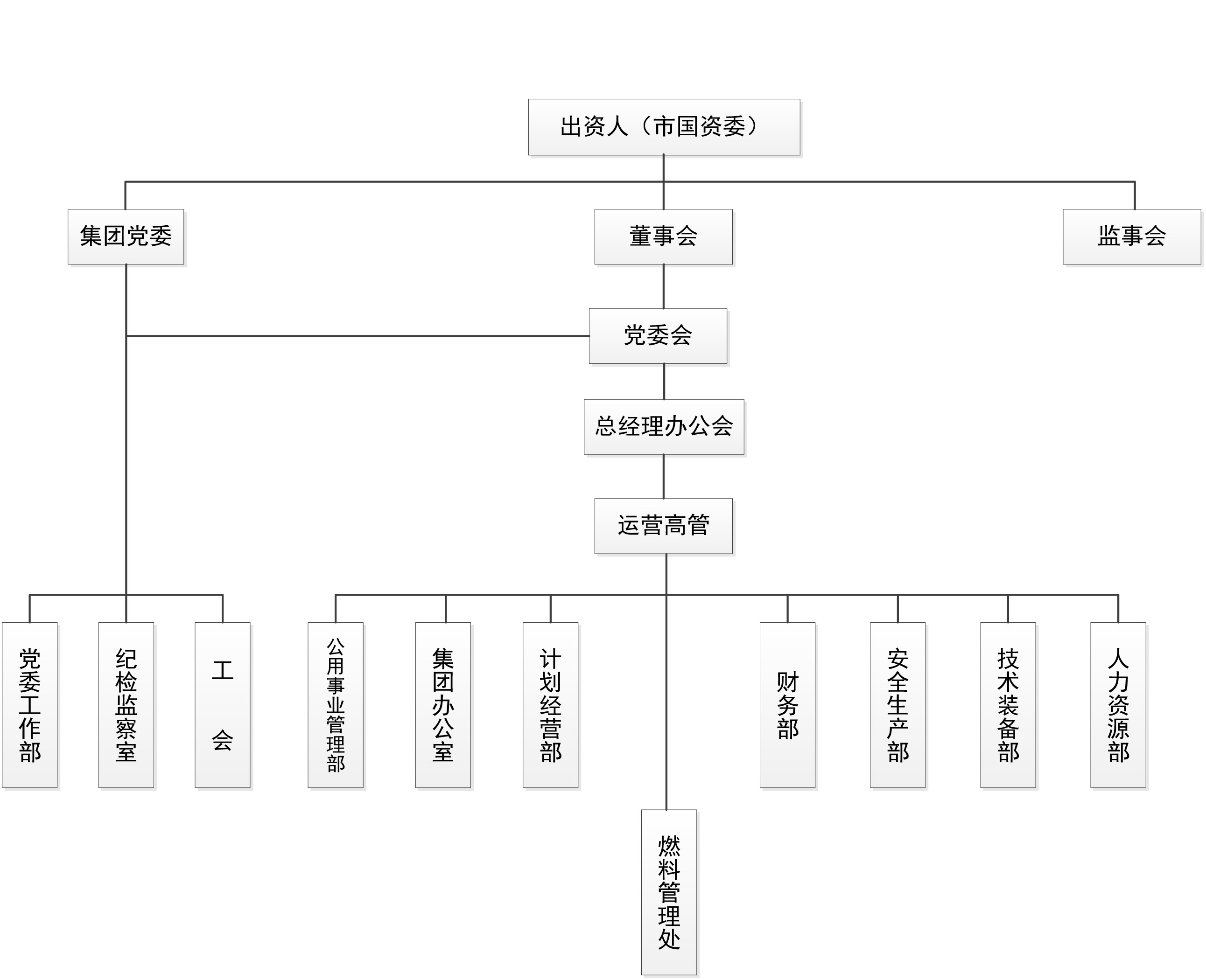 港澳宝典免费资料