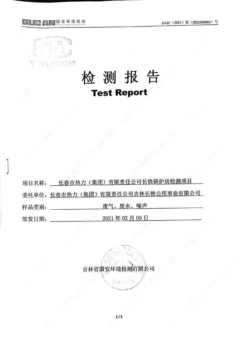 港澳宝典免费资料